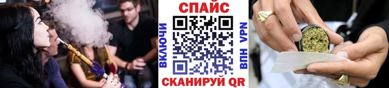 Бутират оксана  Каменногорск 