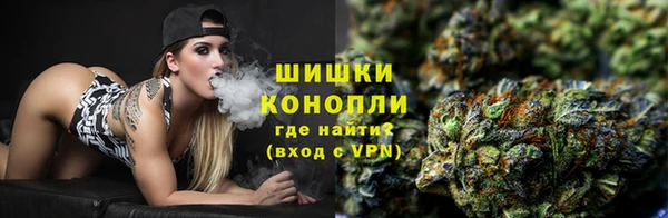 дурь Абдулино