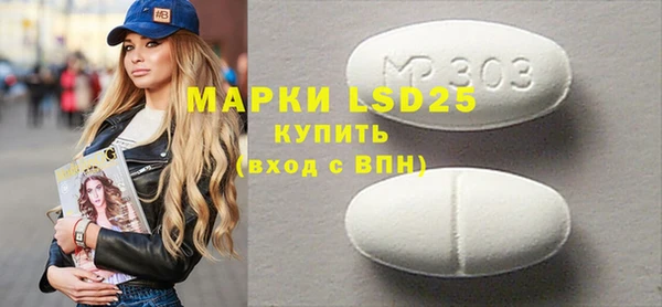 крисы Абинск