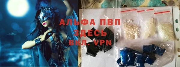 дурь Абдулино