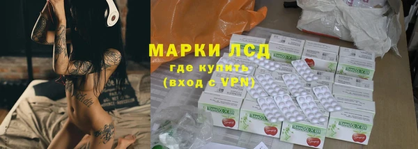 скорость mdpv Остров