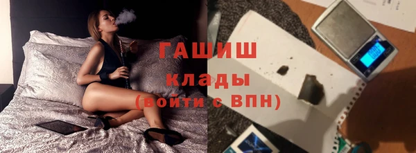 крисы Абинск