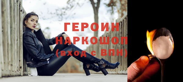дурь Абдулино