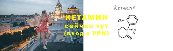гашиш Осинники
