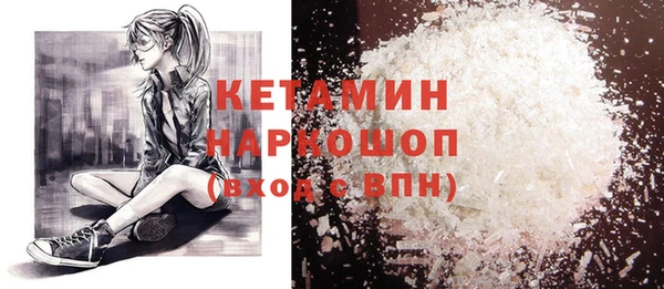 крисы Абинск