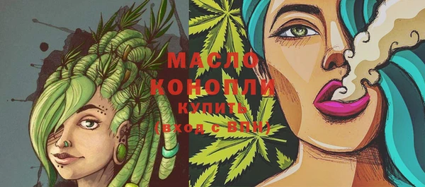 крисы Абинск