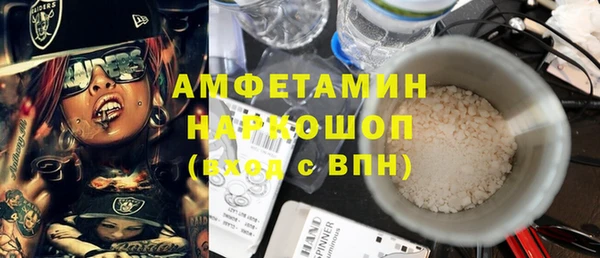 дурь Абдулино