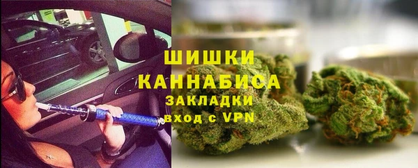 дурь Абдулино