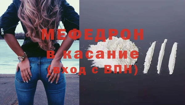 скорость mdpv Остров