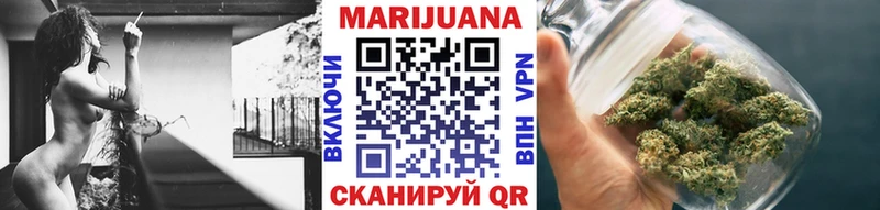 Бошки марихуана LSD WEED Каменногорск